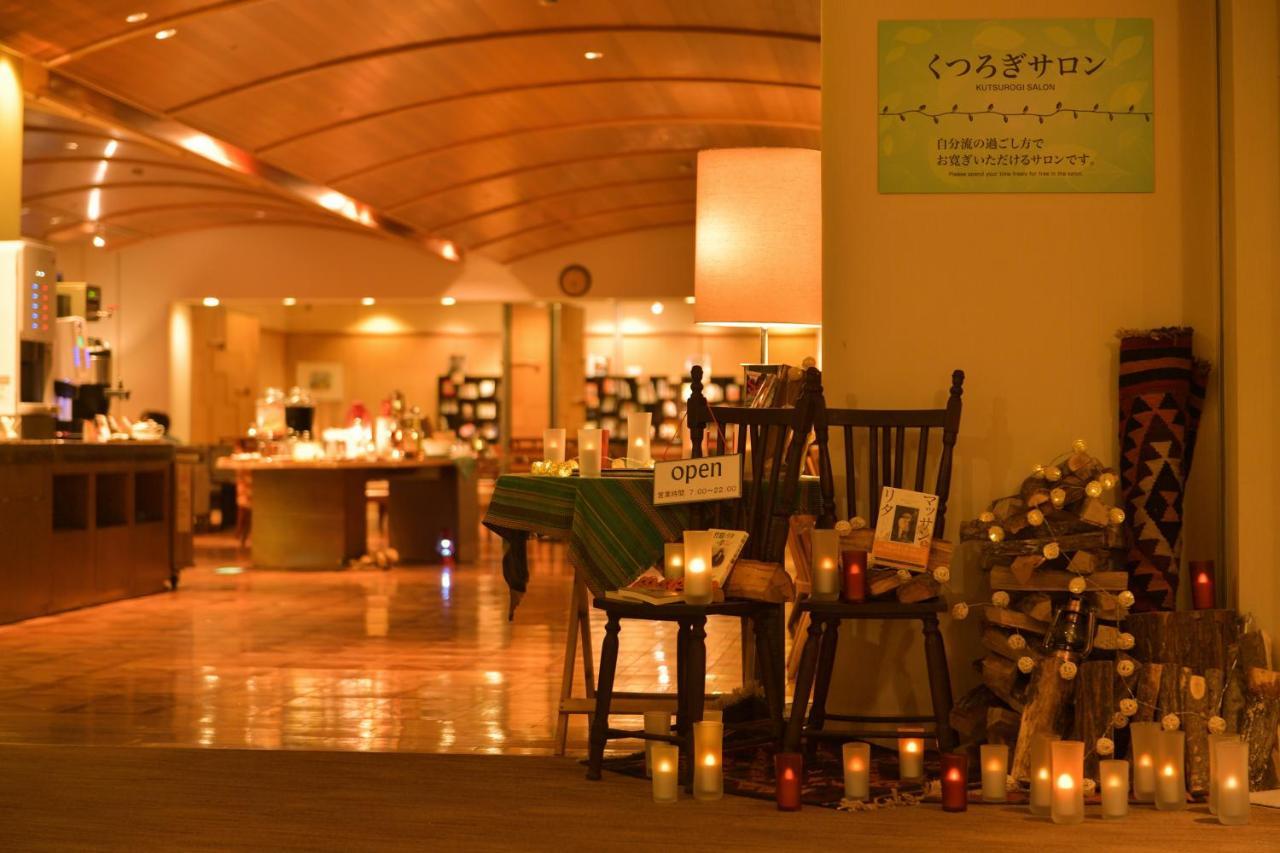 Sakunami Onsen Yuzukushi Salon Ichinobo Sendai Exterior photo