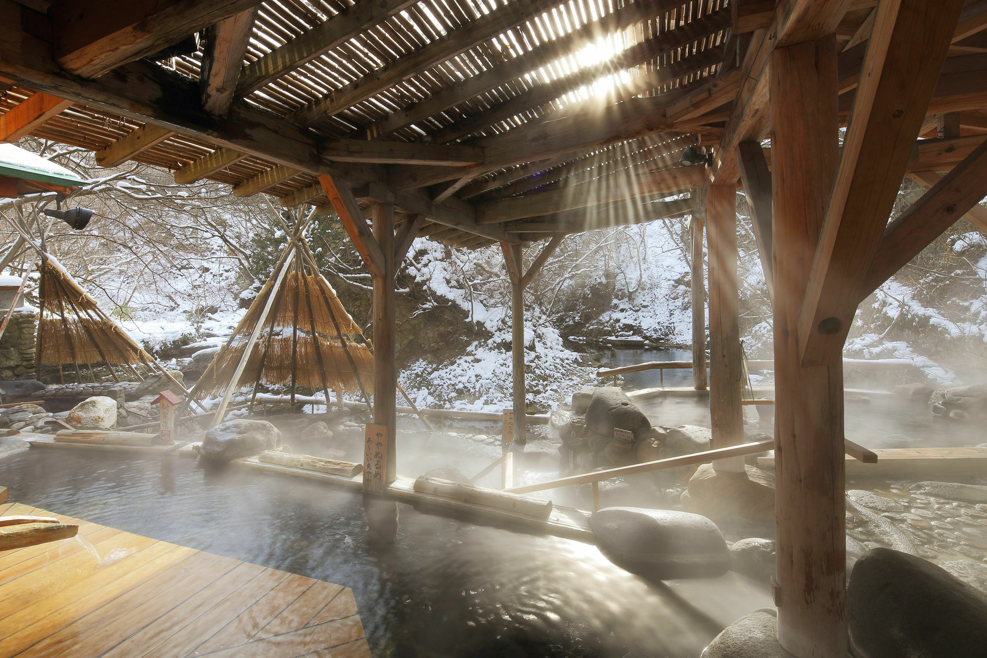 Sakunami Onsen Yuzukushi Salon Ichinobo Sendai Exterior photo